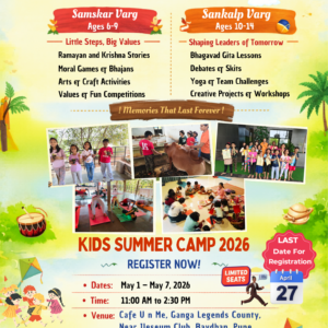 summer camp for children 6 to 14 years at bavdhan, pune.