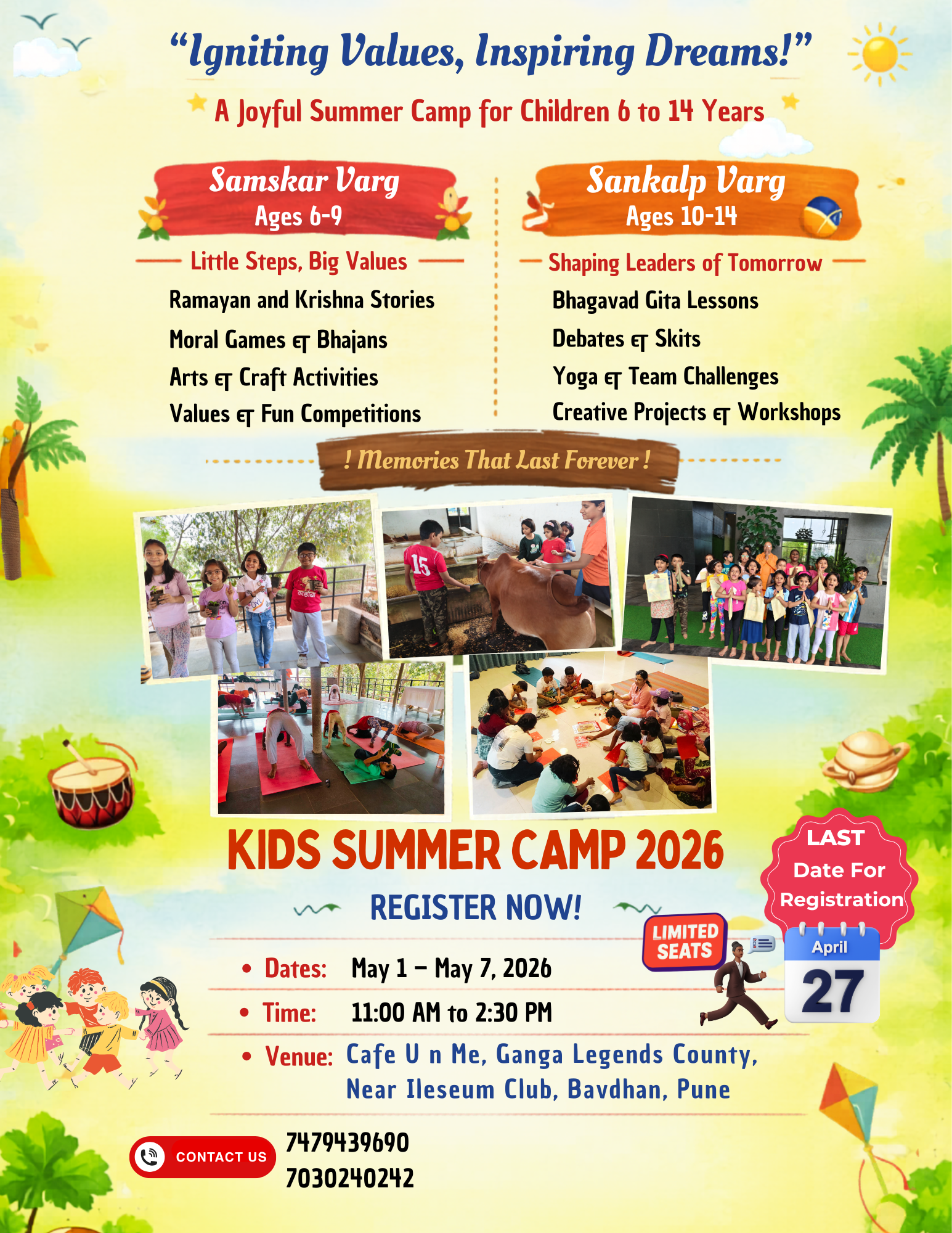 summer camp for children 6 to 14 years at bavdhan, pune. summer camp for children 6 to 14 years at bavdhan, pune.