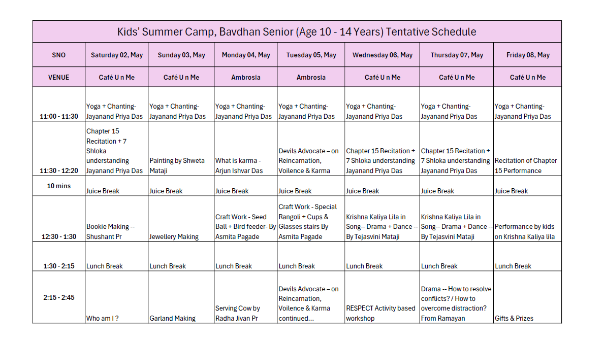ksc senior schedule png